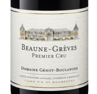 Domaine Génot-Boulanger Clos de Vougeot Grand Cru 2021 (750ml)
