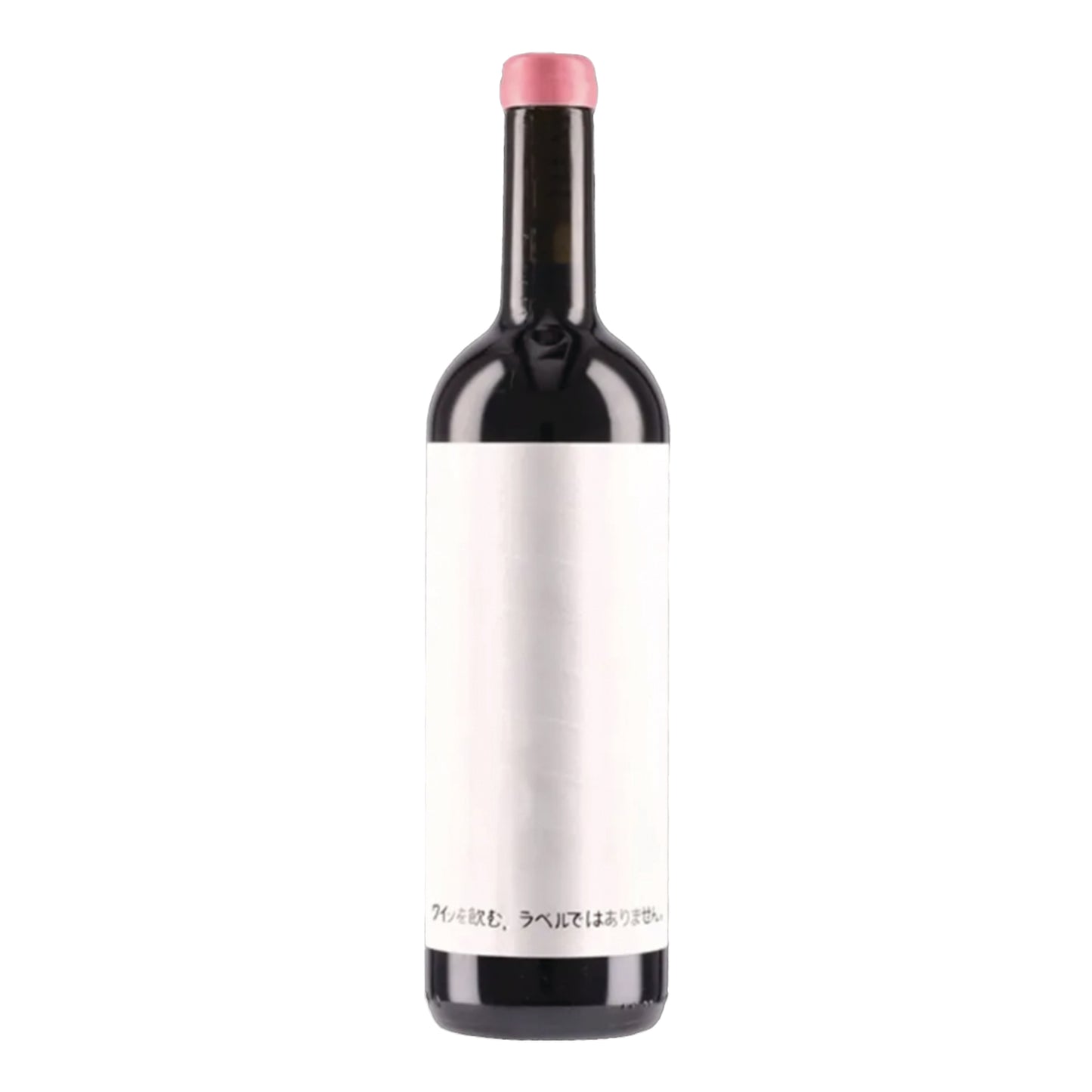 DWNL - Langhe Pinot Nero 2023
