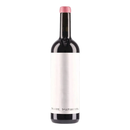 DWNL - Langhe Pinot Nero 2023